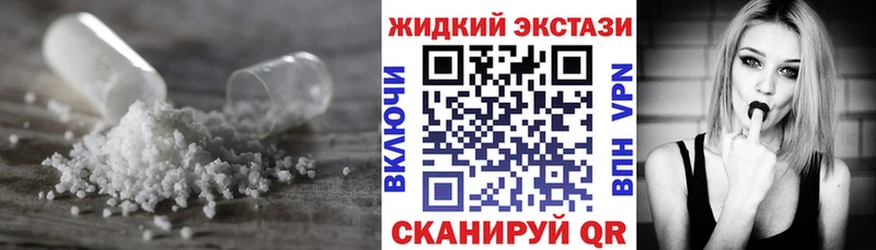Бутират бутик  Верхотурье 