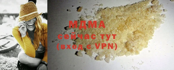 дурь Дмитров