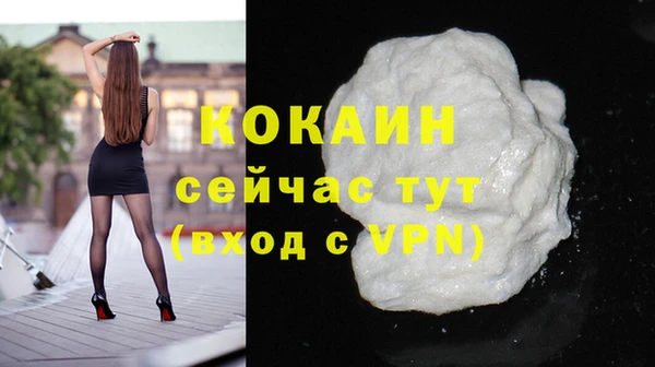 дурь Дмитров