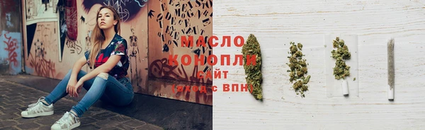 метадон Щигры