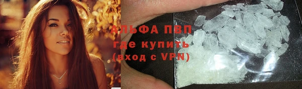 соль курить ск Дмитровск