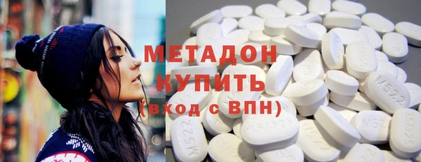 дурь Дмитров