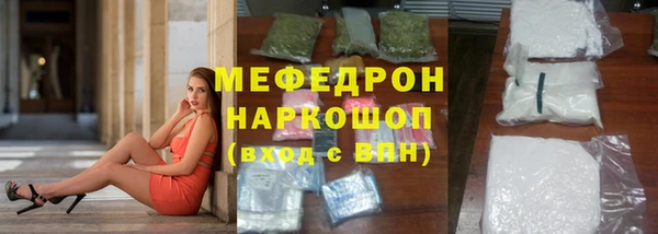 наркотики Киров