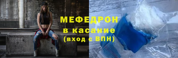 дистиллят марихуана Дмитриев