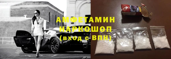 дистиллят марихуана Дмитриев