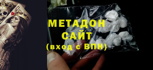 дурь Дмитров