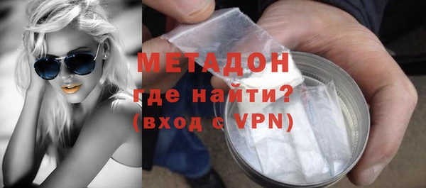mdpv Ижевск