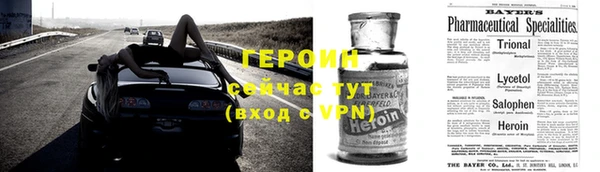 jwh Тольятти