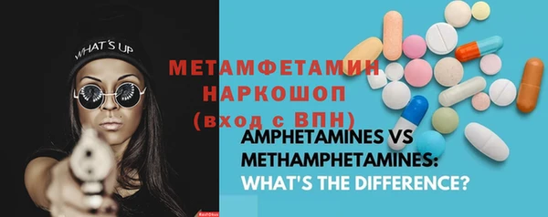 дурь Дмитров