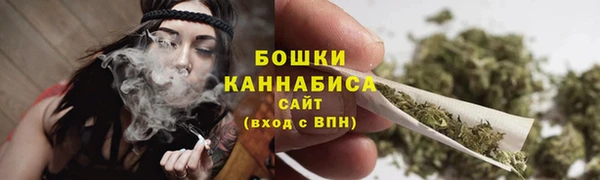 скорость Барнаул