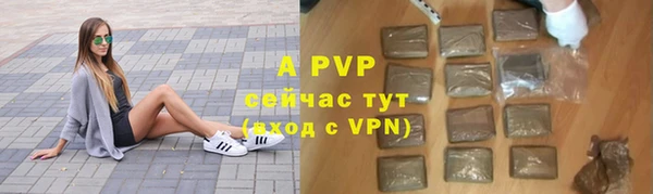 mdpv Ижевск