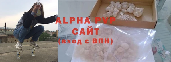 mdpv Ижевск
