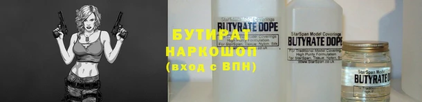 jwh Тольятти