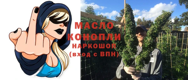 дурь Дмитров