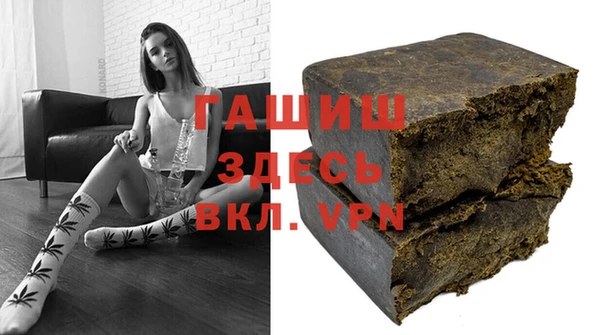 соль курить ск Дмитровск