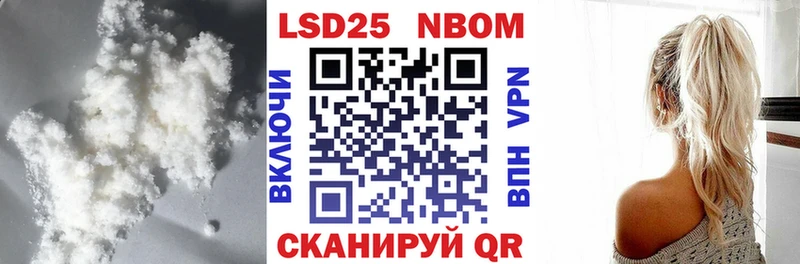 Лсд 25 экстази ecstasy  Верхотурье 