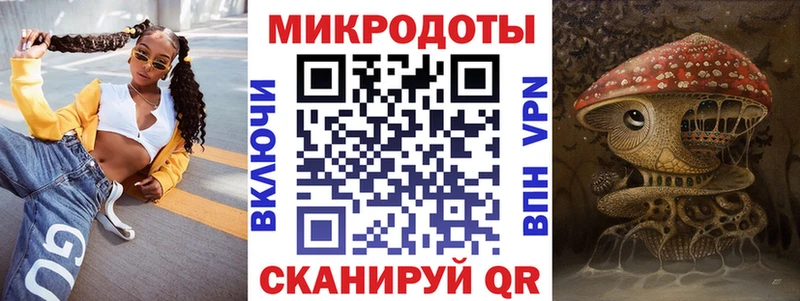 Псилоцибиновые грибы ЛСД  ссылка на мегу маркетплейс  Верхотурье  купить  сайты 